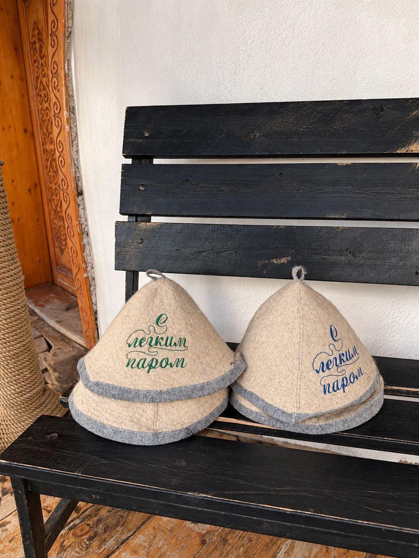 Banya hats: “Enjoy your steam”