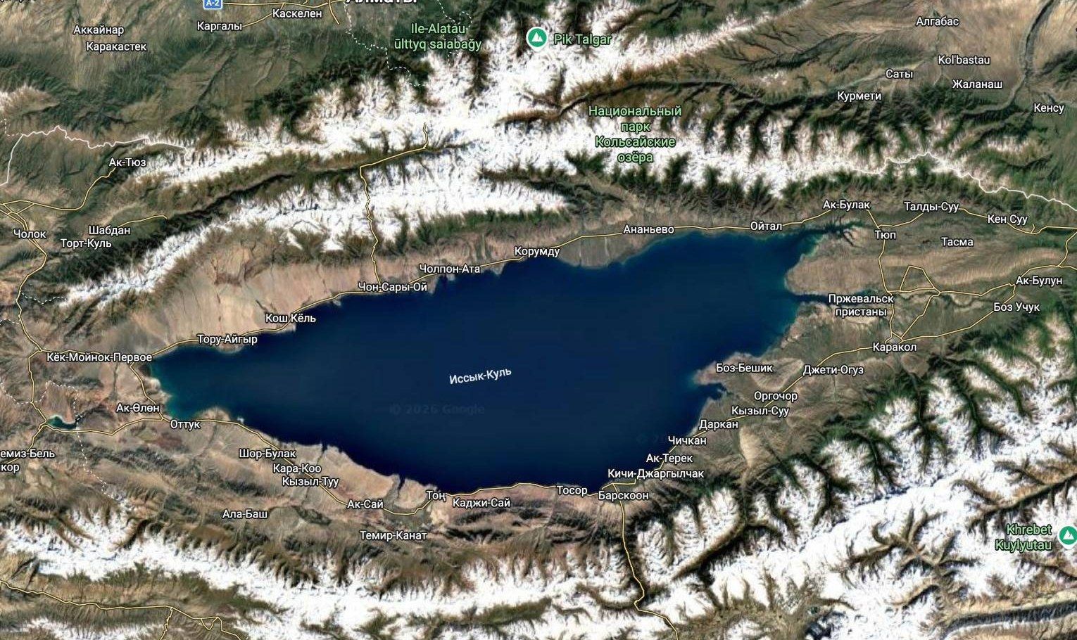 Issyk-Kul from space